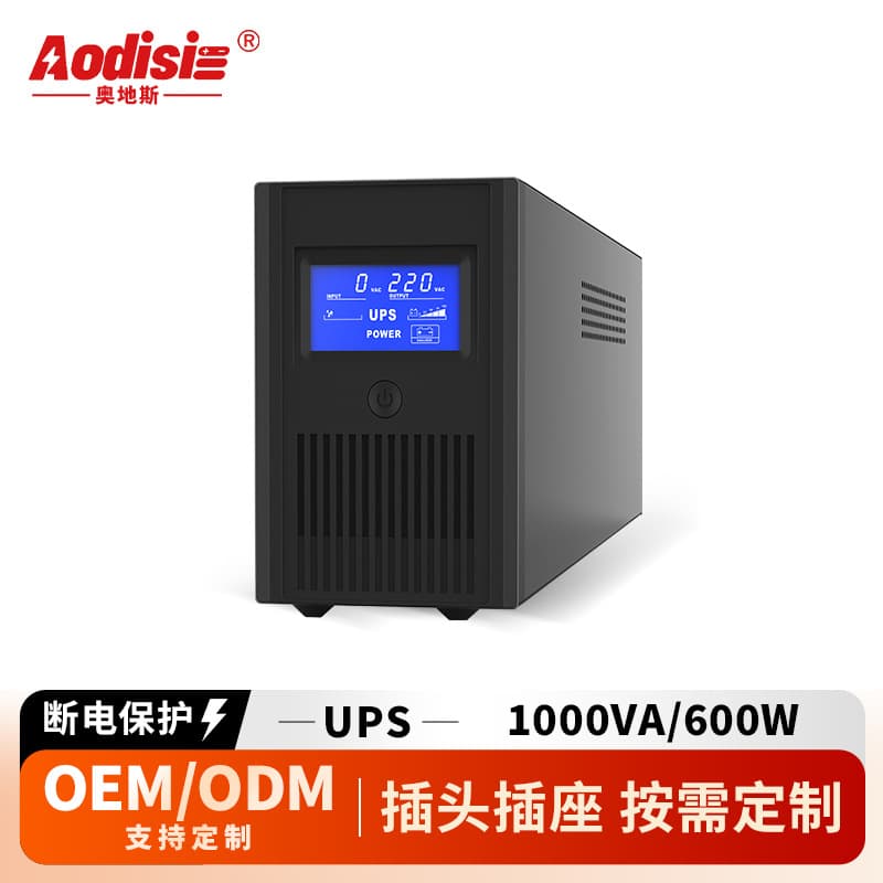 UPS Uninterruptible Power Supply Backup 1000VA 600W Server Office Computer AK Battery Energy Saving and Long Battery Life