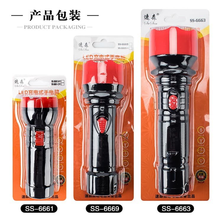 Susen Flashlight Series High-Power LED Strong Light Long-Range Plastic Flashlight Rechargeable Fire Emergency Flashlight