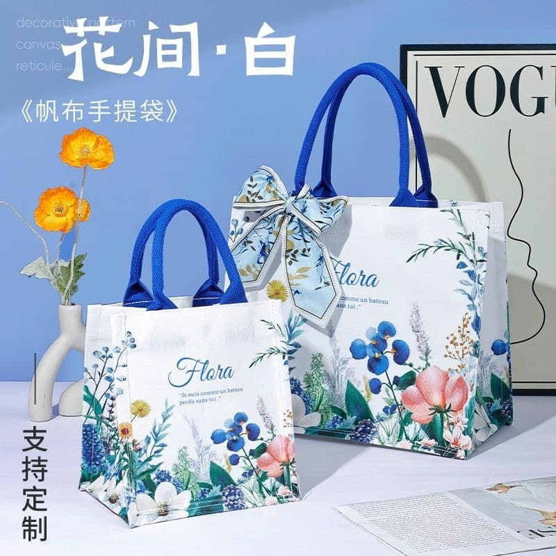 2026 New Handbag Floral Canvas Tote Bag Large Capacity Work Bag Fashionable Bag Outdoor Handheld Canvas Tote Bag