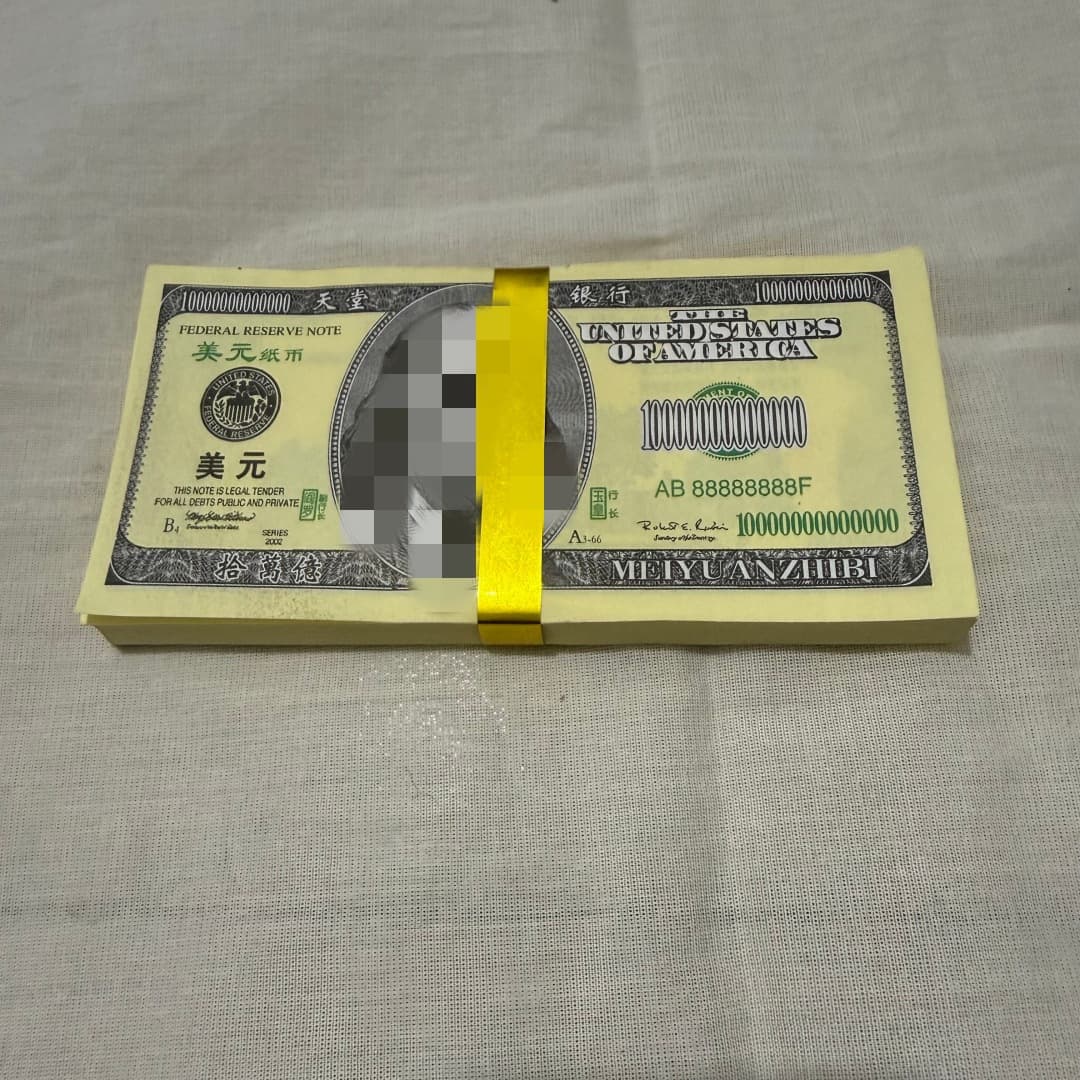 Funeral Supplies Spirit Money US Dollar Paper Money for Ancestor Worship Qingming Festival Burial Hell Banknotes Large Denomination Universal