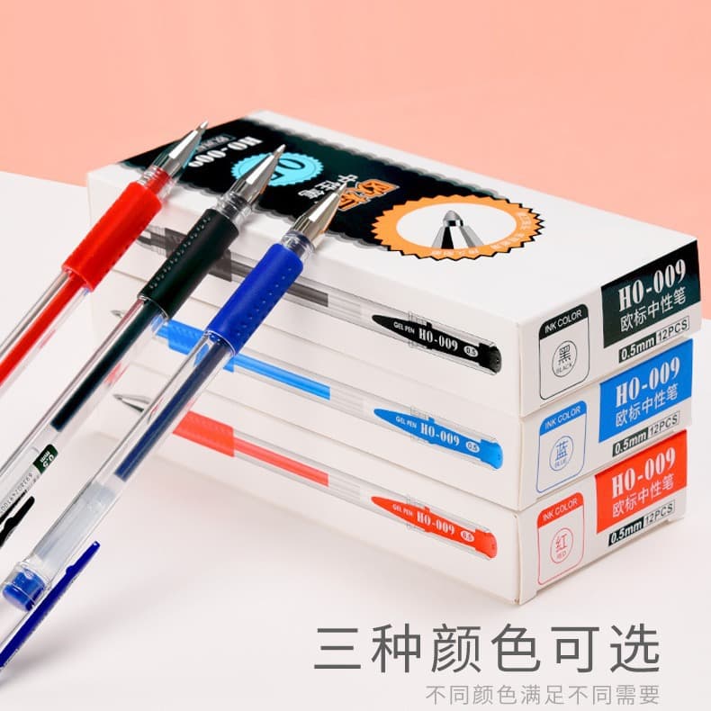 Free Horse 1001 Sign Pen Gel Ink Pen Quick-Drying Non-Stop Ink Student Use 0.5mm Roller Pen Black Red Blue Pen