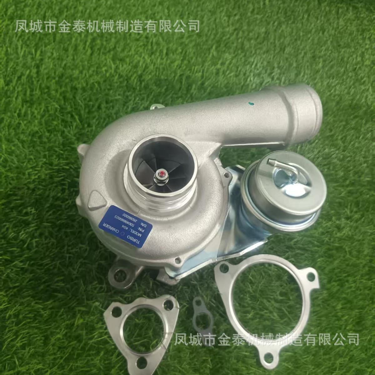 53049880023 53049700023 06A145704Q Supercharger K04