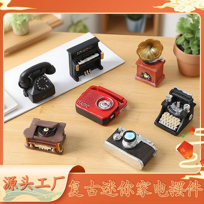 Nostalgic Mini Home Appliance Model Retro Radio Printer Photography Props Window Living Room Ornaments Wholesale