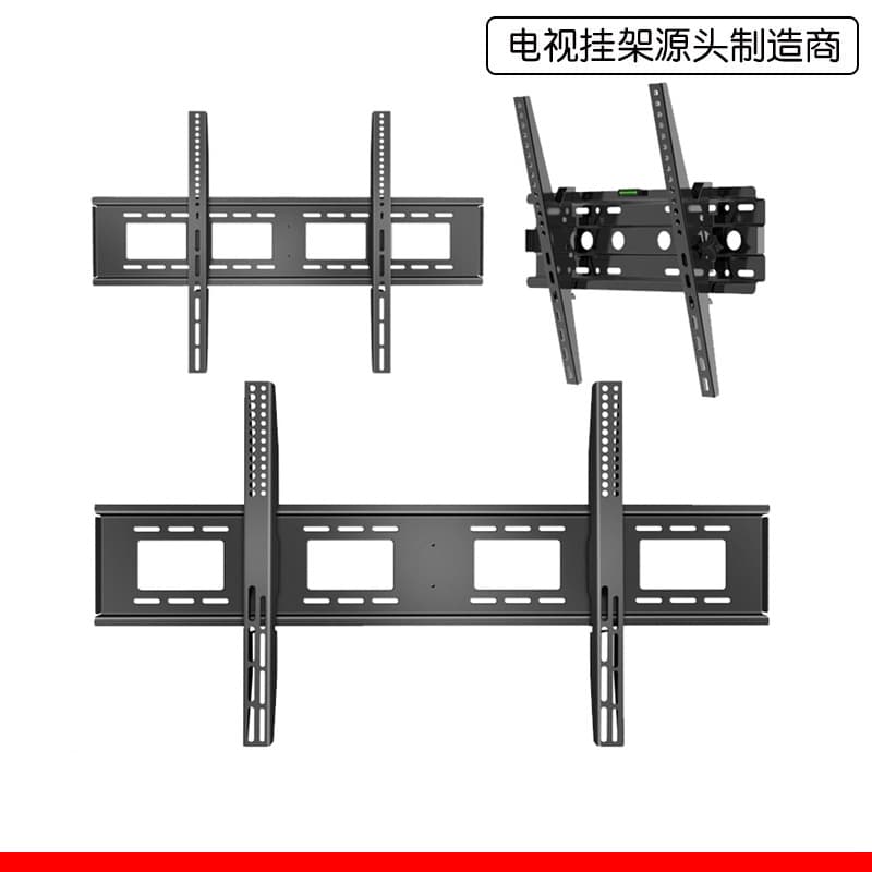 In Stock 17-110 Inch Universal TV Wall Mount Adjustable Embedded Thickened Monitor Bracket