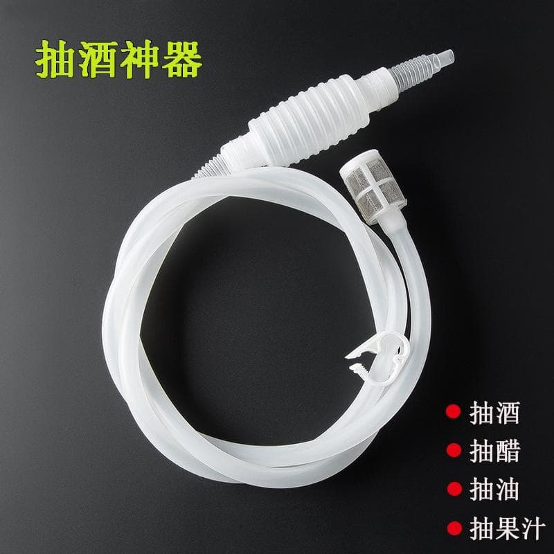 Home Siphon Wine Filter, Homemade Liquor Extractor, Enzyme Extraction Suction Tool