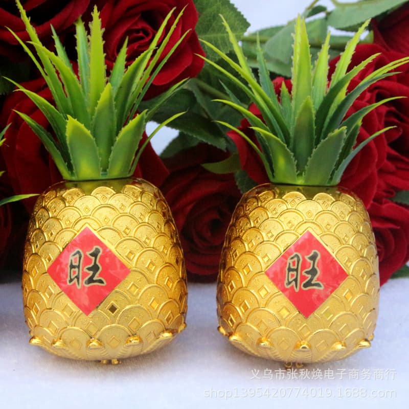 New Golden Leaf Pineapple Accessories, Plant Bonsai Ornaments, Gold-Plated Plastic Decorations, Mid-Autumn Festival Folding Tower