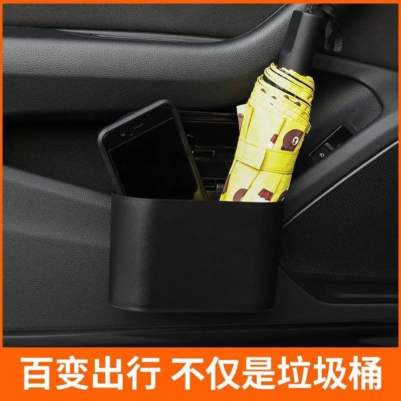 Car Trash Can, Multi-Functional Storage Box for Car, Foldable Hanging Trash Bin