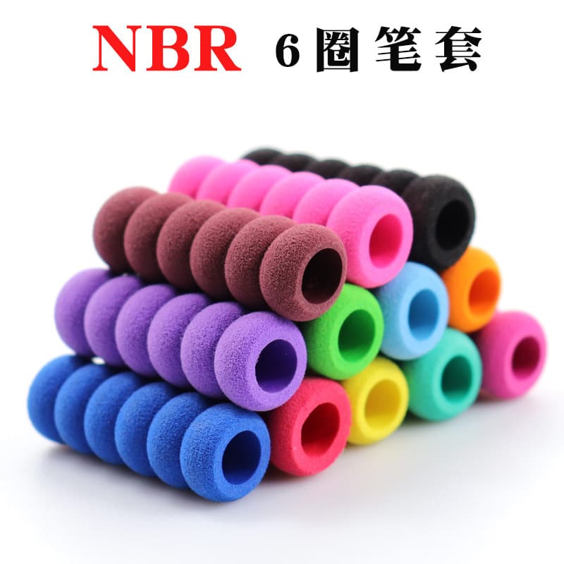 6 threaded sponge pen holders NBR pencil gel pen sleeve anti-slip positive pen holder student finger protection pen sleeve