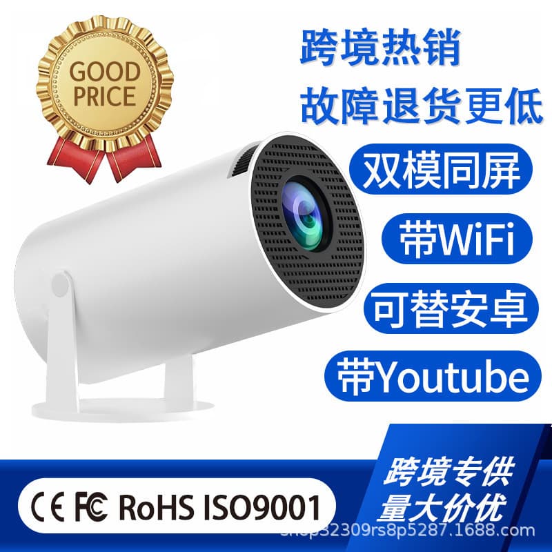 Alibaba-1688 product cannot be viewed or has been removed