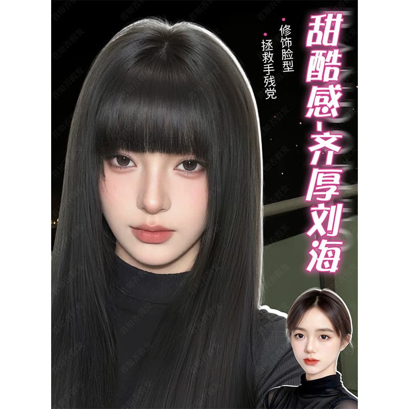 Qi Hou Comic Style Bangs Hairpiece for Women, Natural Forehead Volume Enhancement, Fluffy Simulation Hair, Fringe Hair Topper