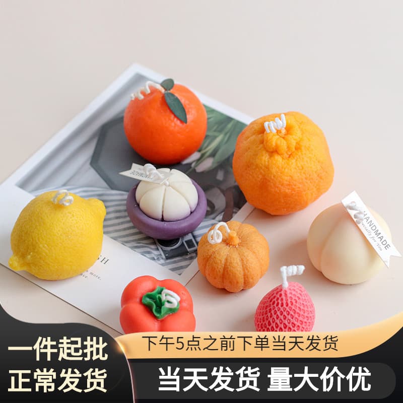 Mei Mu Er Multi-Fruit Cake Candle DIY Silicone Mold Creative Lemon Strawberry Ugly Orange Candle Mold