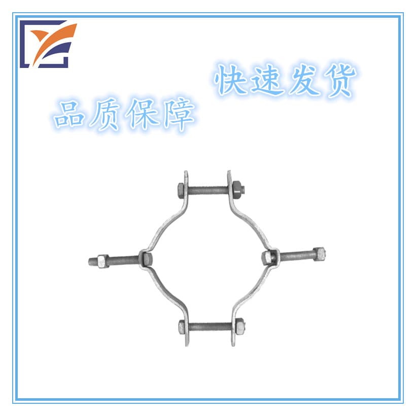 Hebei source manufacturer, professional power hardware, complete specifications and models, hoops