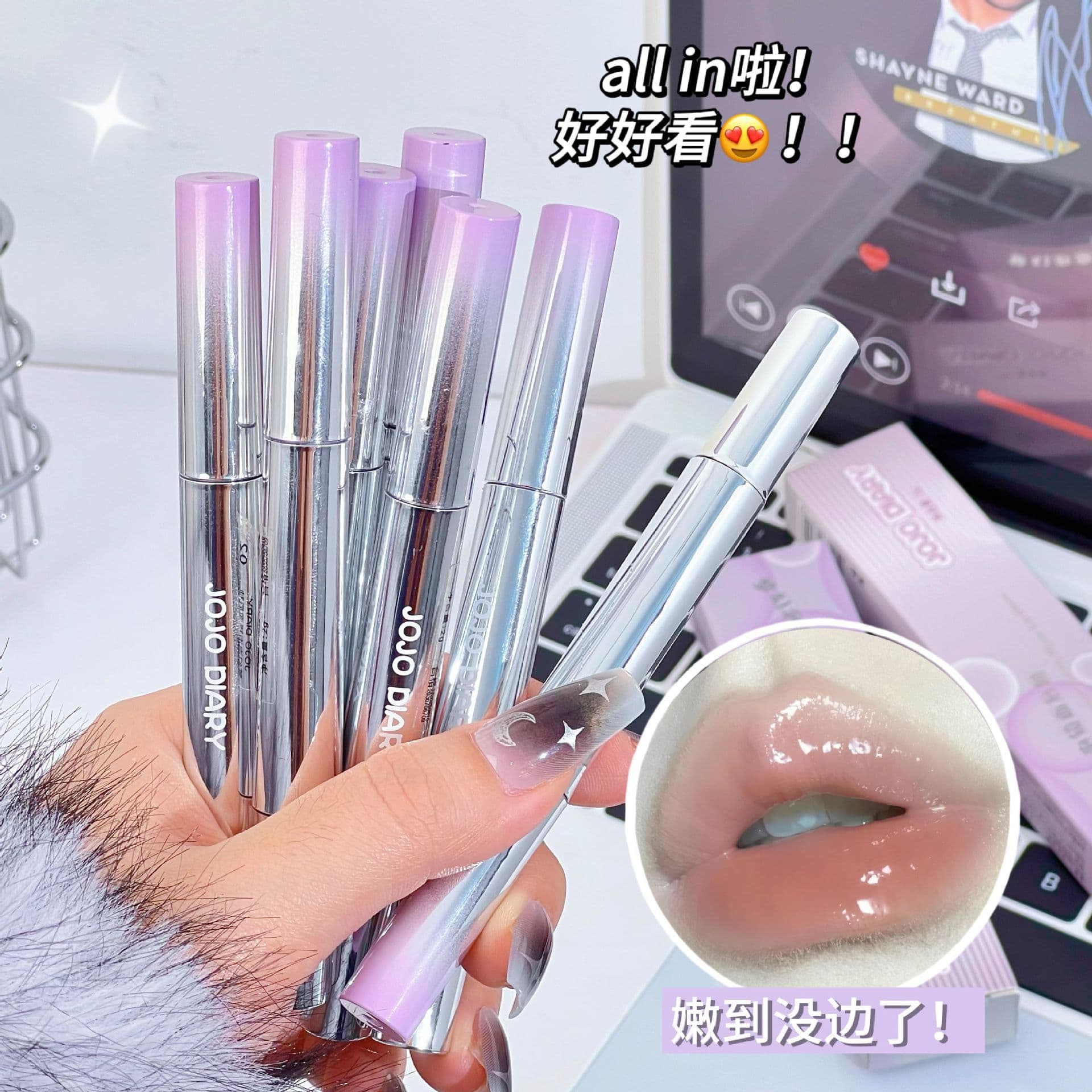 JOJO DIARY Dream Bubble Solid Lip Gloss Moisturizing Clear Watery Juice Lip Plumping Lip Glaze Affordable Student