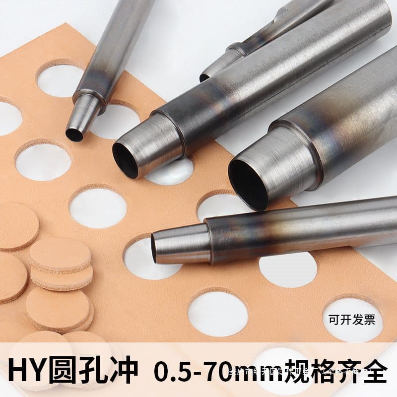 Round Hole Punch Manual Punching Hole Puncher DIY Leather Belt Punch 0.5-30mm Round Punch Cylinder Punch Hole Opener