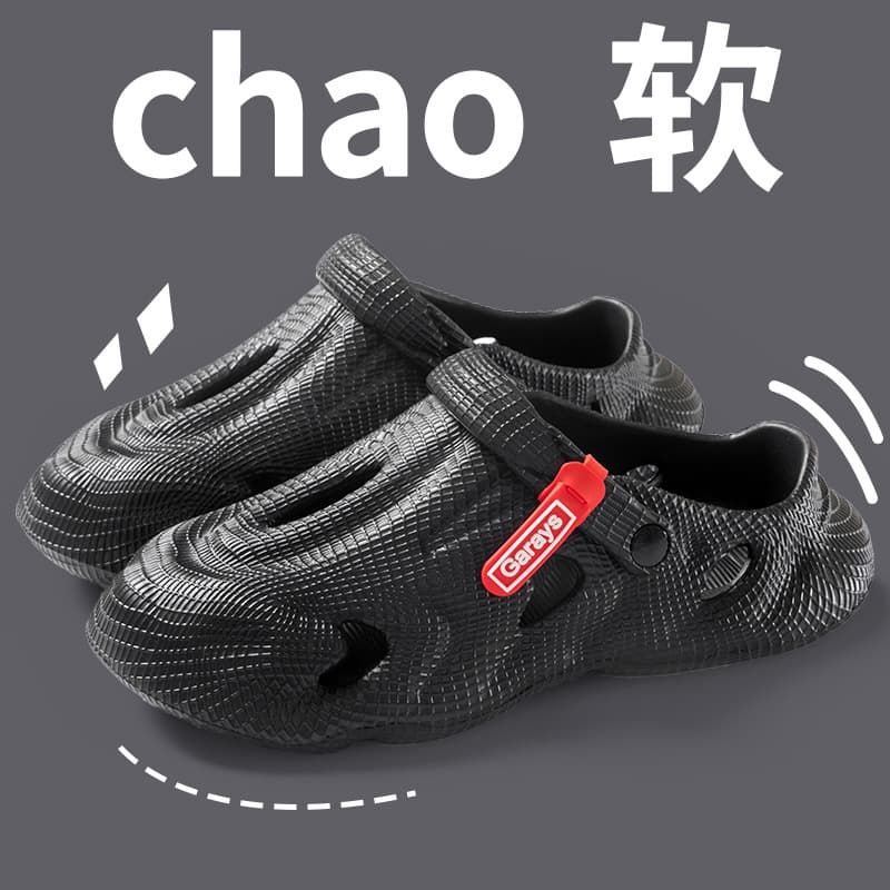 Men's Casual Sports Sandals Summer Outer Wear Non-Slip Beach Shoes Comfortable EVA Material Soft Sole Thick Sole Slip-On
