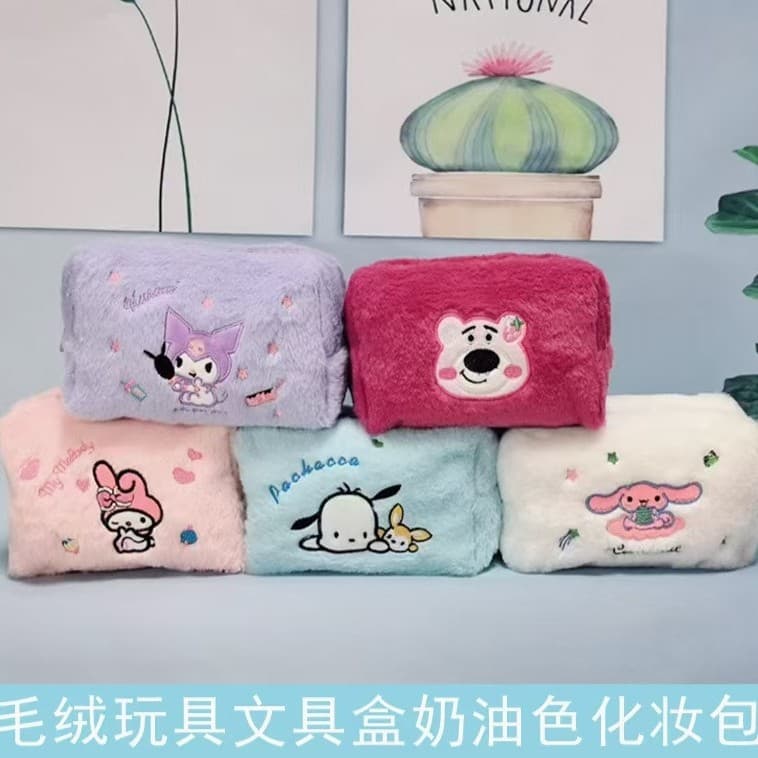 Cartoon portable plush toiletry bag, travel portable storage bag, student, child, girl, cute doll, pencil bag, wallet