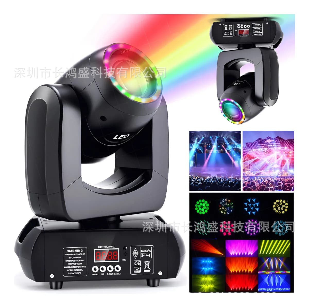 New Moving Head Beam Pattern Stage Light 230W/250W with Aperture Remote Control for KTV, Bars, Private Rooms, Live Streams