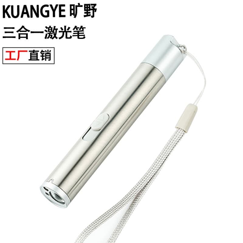 Cross-Border LED Mini High-Power Flashlight USB Rechargeable Infrared Laser Pen Purple Light Money Detector Multi-Function Flashlight