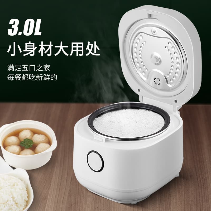 Cross-Border Rice Cooker Fully Automatic Multi-functional Touch Smart Rice Cooker, European and British Standards