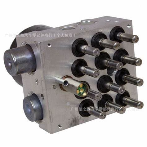 Compatible with ABS Pump 8G912C405PJ 8G91-2C405PJ E3B12C405AD E3B1-2C405AD