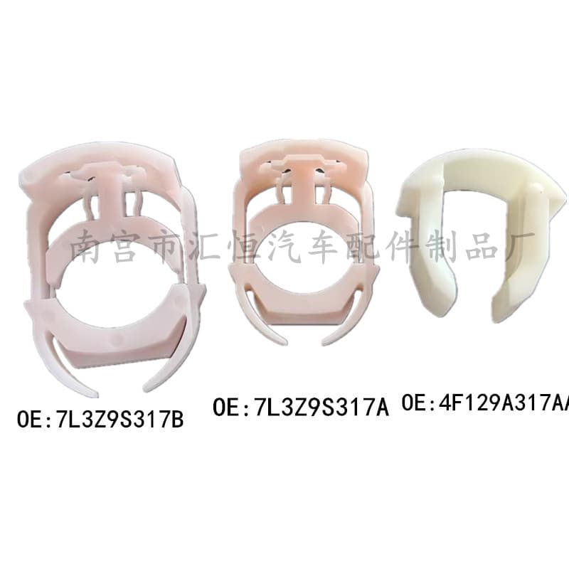 7L3Z-9S317-B Universal Automotive Fuel Line Clip Fuel Filter Tube Fixing Clamp 7L3Z-9S317-A
