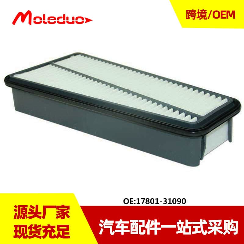 Compatible with 17801-0P010 1780131090 Toyota Prado Land Cruiser Air Filter Cross-border Business Recruitment