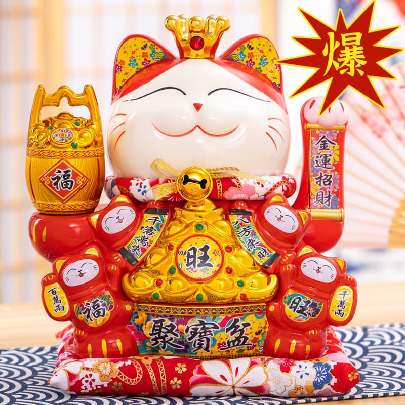 Large Lucky Cat Opening Decoration, White Ceramic Creative Gift with Electric Waving Hand for Cashier Counter