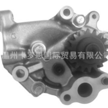 Carlos Oil Pump for HINO Truck 15110-1782 15110-1783 15110-1
