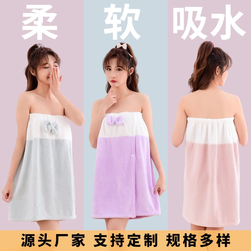 Coral fleece bathrobe, thickened, absorbent, edged with bow, bath towel for women, adults, wrap style, home or spa use wholesale.