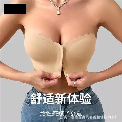 Plus Size Front Closure Bra, Thin, Push-Up, Small Bust, Invisible, Strapless, Bandless, One-Piece Bra for Women