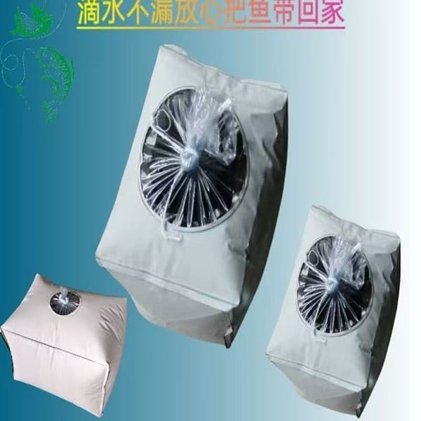 Live fish bag, thickened punctured canvas bag, oxygenated transport bag, oxygen bag, air transport bag, spiny fish mandarin fish packing bag