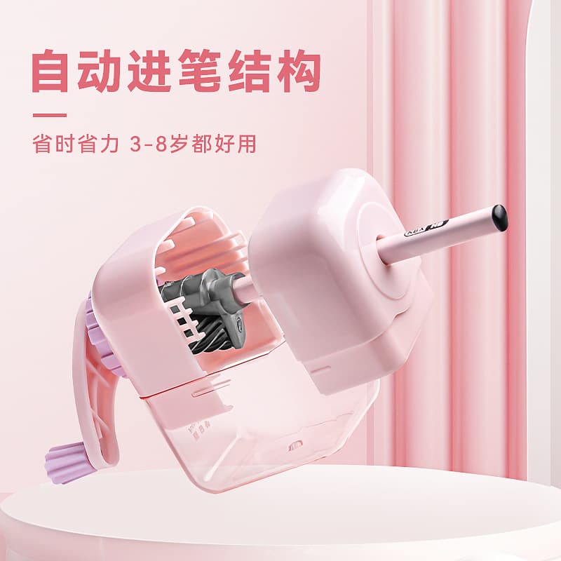 Kaba Bear Hand-Crank Pencil Sharpener Manual Pencil Sharpener Effortless Durable Rotary Sharpener Break-Resistant Lead Pencil Sharpener