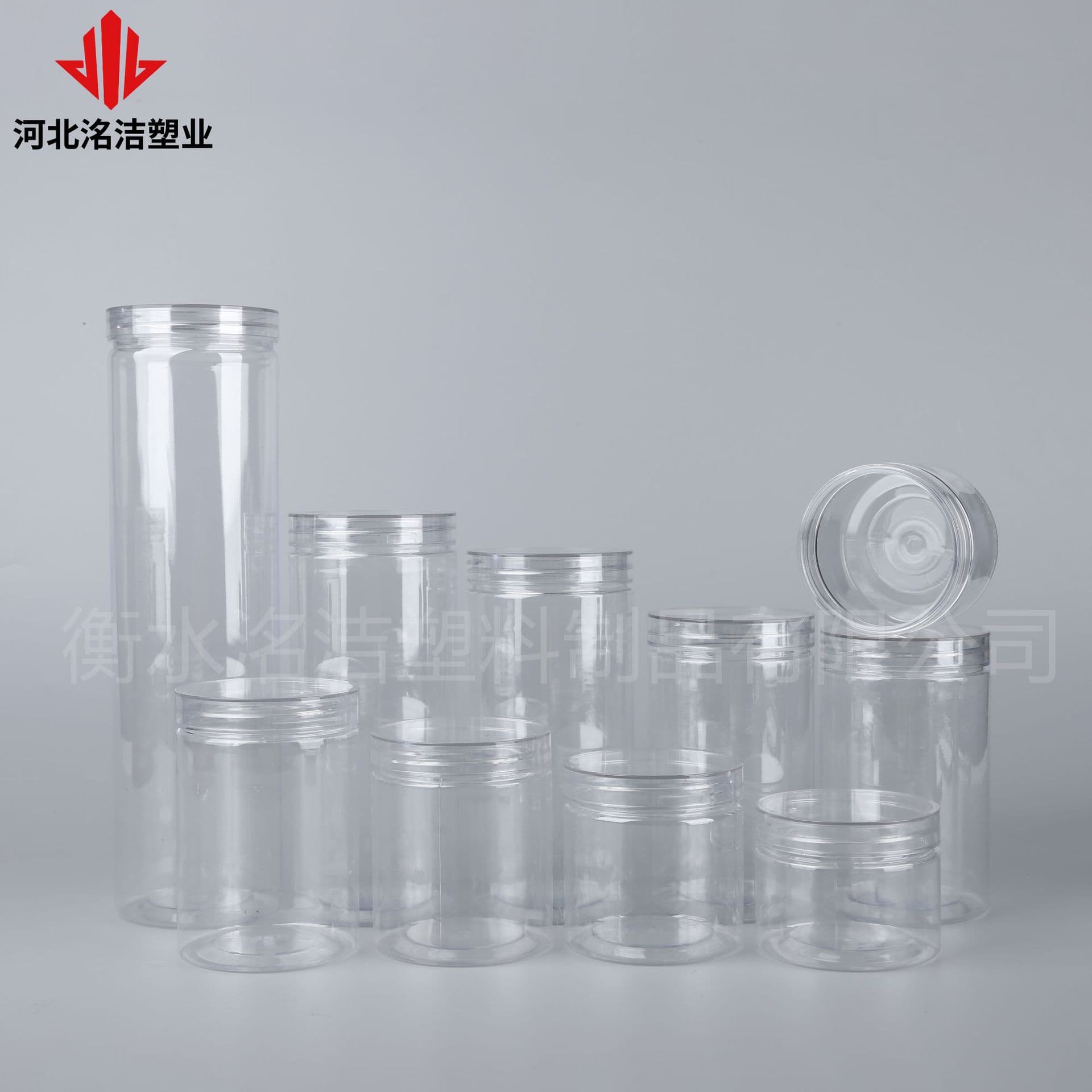 85 Crystal Lid PET Wide Mouth Food Jar, Airtight Container for Dry Fruits, Snacks, Powder, Flower Tea, and Grains Storage