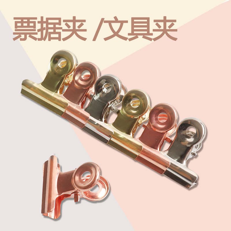 Creative test paper information clip, large metal drawing board clip, anti-rust treatment hand account clip, round head mountain-shaped bill clip