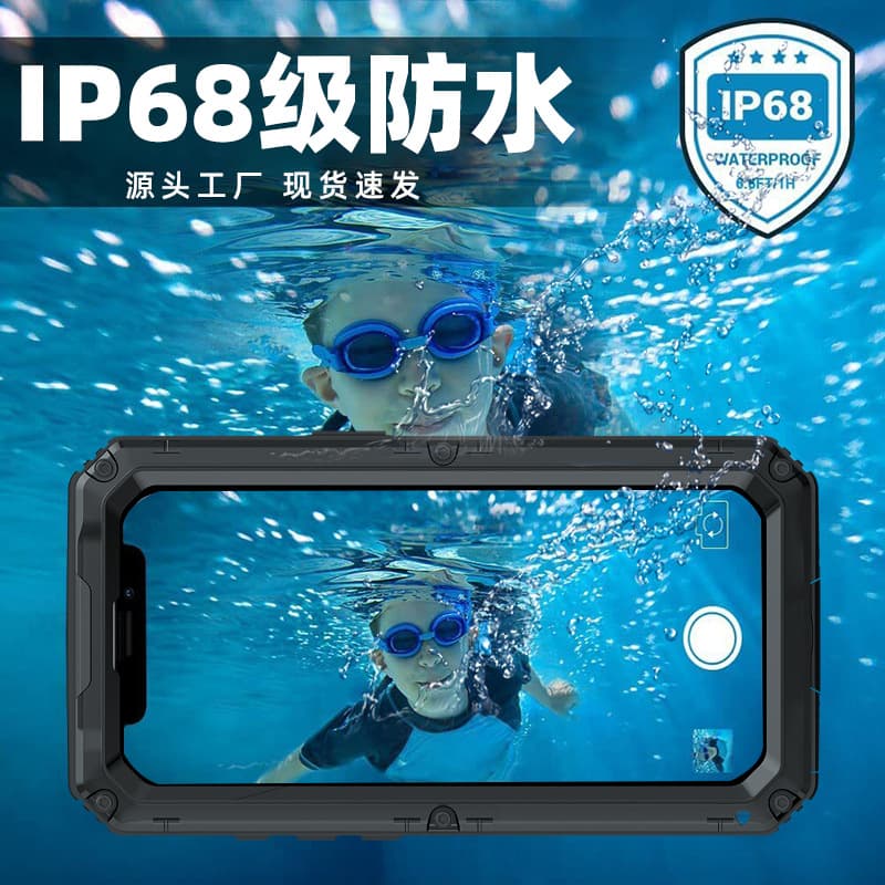 Compatible with iPhone 16e Metal Phone Case Waterproof Shockproof Protective Cover Apple 16e Diving Case Full-Body Manufacturer
