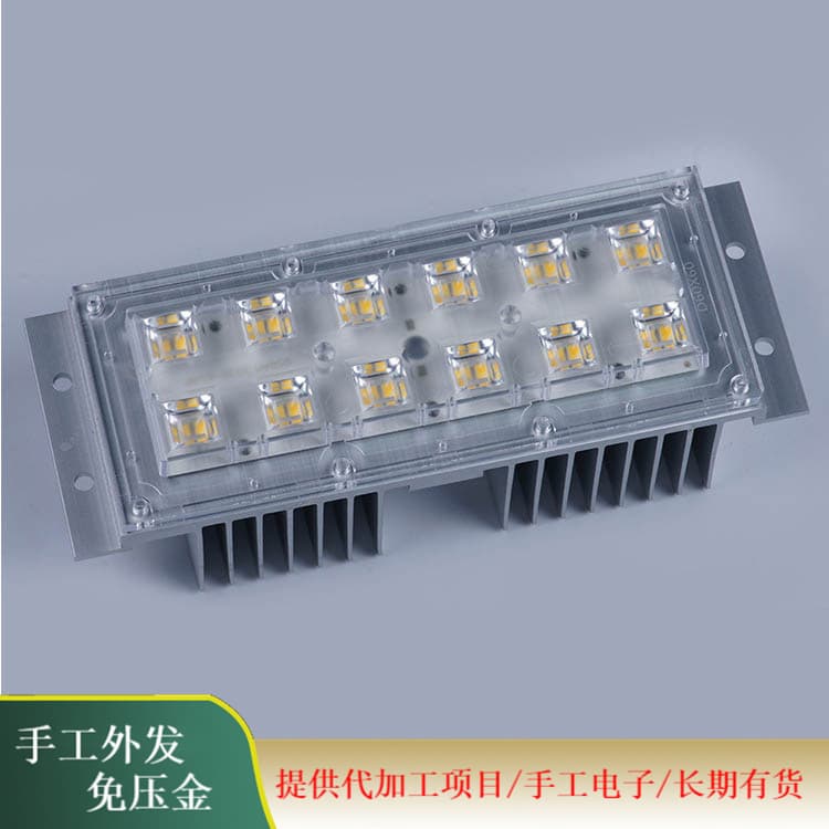 Cooperation on semi-finished electronic product processing, electronic component processing, and large-scale processing projects.