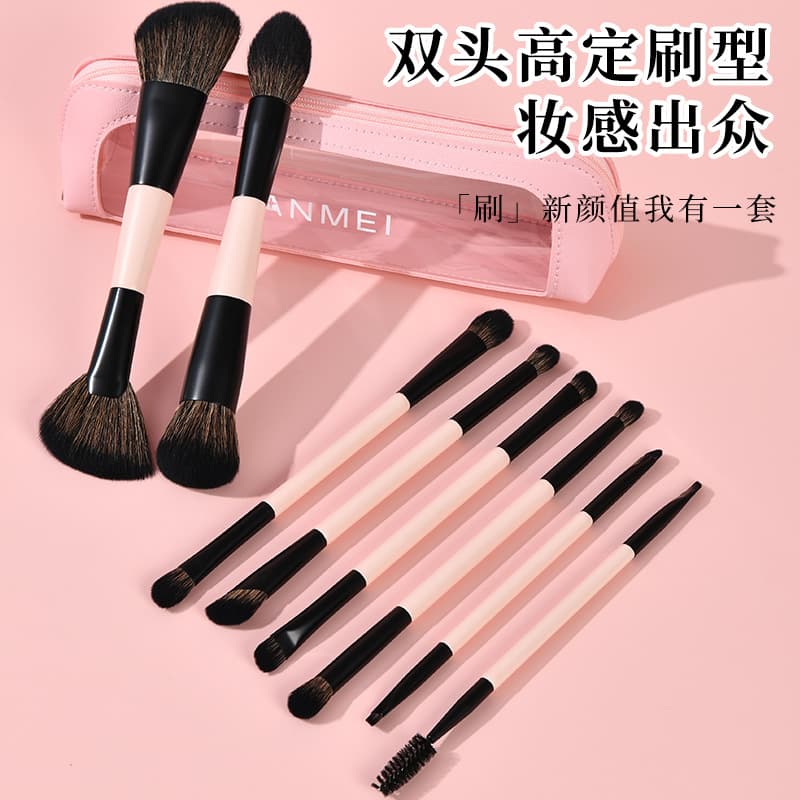 Cross-border 8-piece double-head refresh product multi-functional makeup brush set loose powder brush blush brush contour brush portable bag