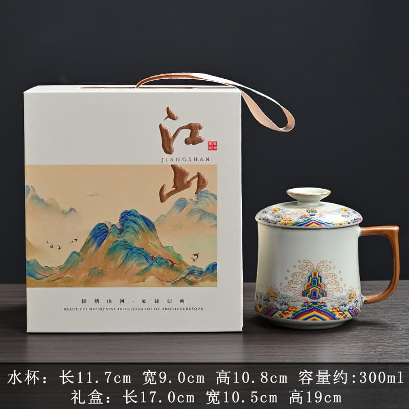 Cultural Creative National Trend Ru Kiln Tea Cup Ceramic Water Cup Office Mug Gift Set Souvenir