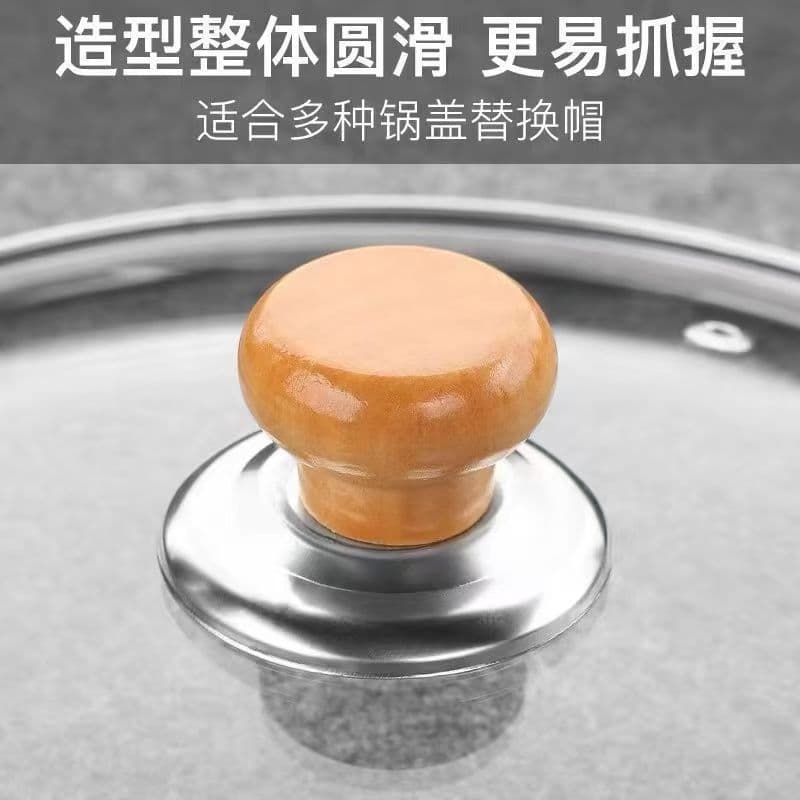 Solid Wood Universal Pot Lid Handle Accessory, Natural Wood Pot Knob Lid Cap Anti-Scald Heat-Resistant Lid Top Cap