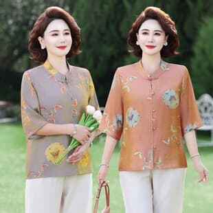 Fashionable Mother's Summer Youthful Short Sleeve Shirt, 2026 New Style, Elegant Blouse for Middle-aged and Elderly Women