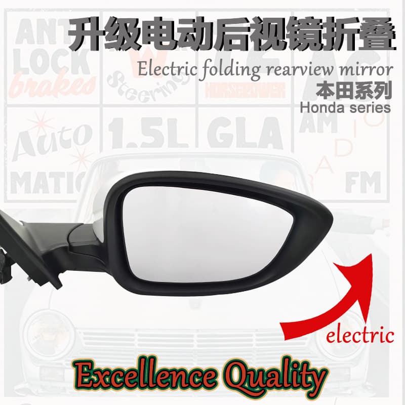 Compatible with Honda Haoying New CRV Third Generation Fit Power Folding Side Mirror Non-Destructive Upgrade