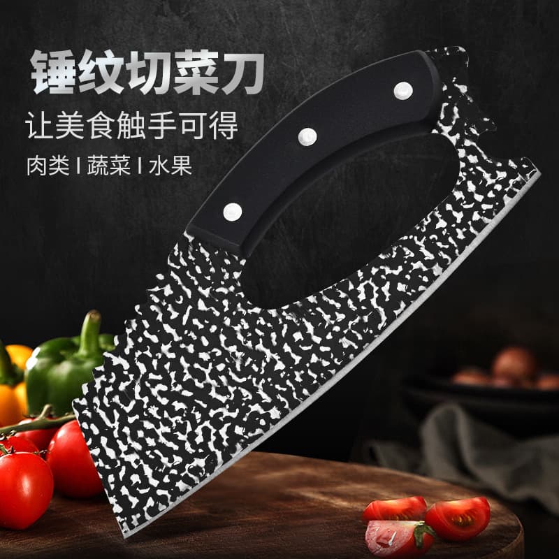 New Household Kitchen Knife for Women, Effort-Saving Stainless Steel Sharp Slicing Knife, Hand-Forged Kitchen Knife