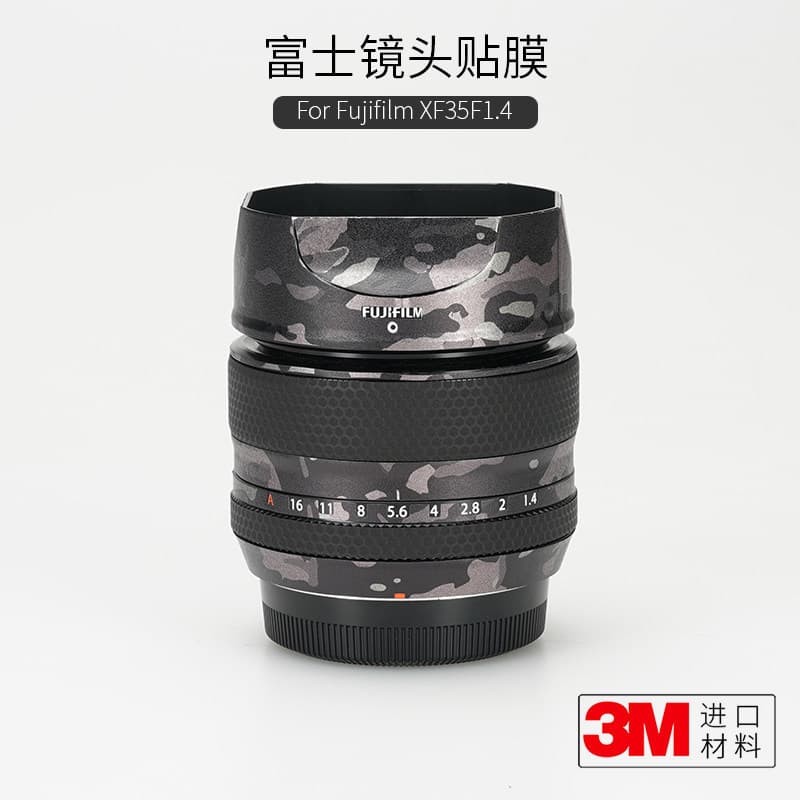 Meibentang Protective Skin for Fuji XF35 F1.4 R Lens, Carbon Fiber, Fujifilm Sticker Wrap