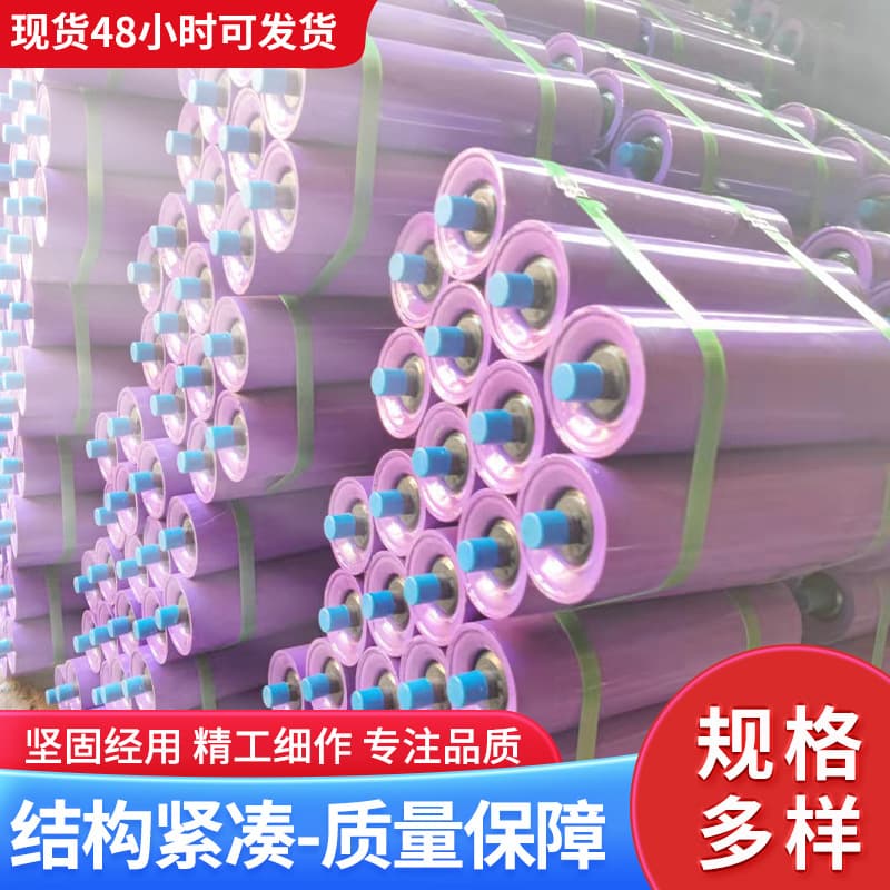 High Temperature Resistant Conveyor Roller Rubber Spiral Buffer Idler Nylon Grooved Stainless Steel Belt Conveyor Idler Mining