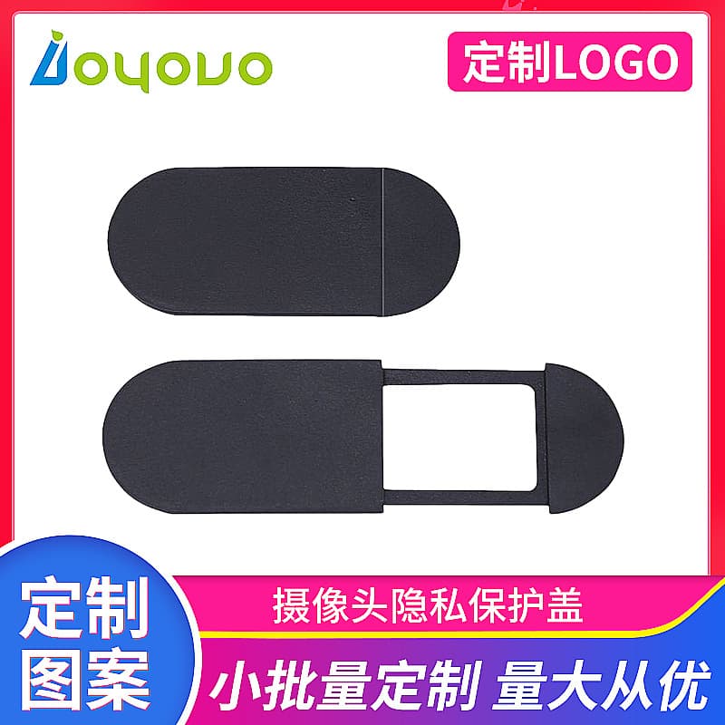 Anti-hacking privacy camera cover & anti-peeping slider cover for privacy protection.