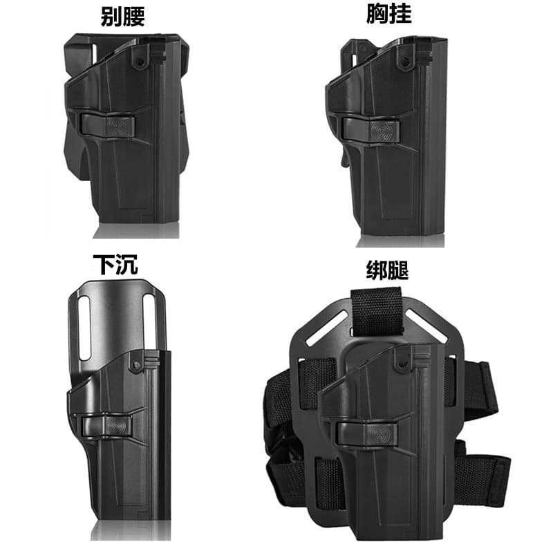 Plastic Steel Beretta PX-4 Holster Beretta Waist Chest Leg Drop Tactical Quick Draw Holster Manufacturer