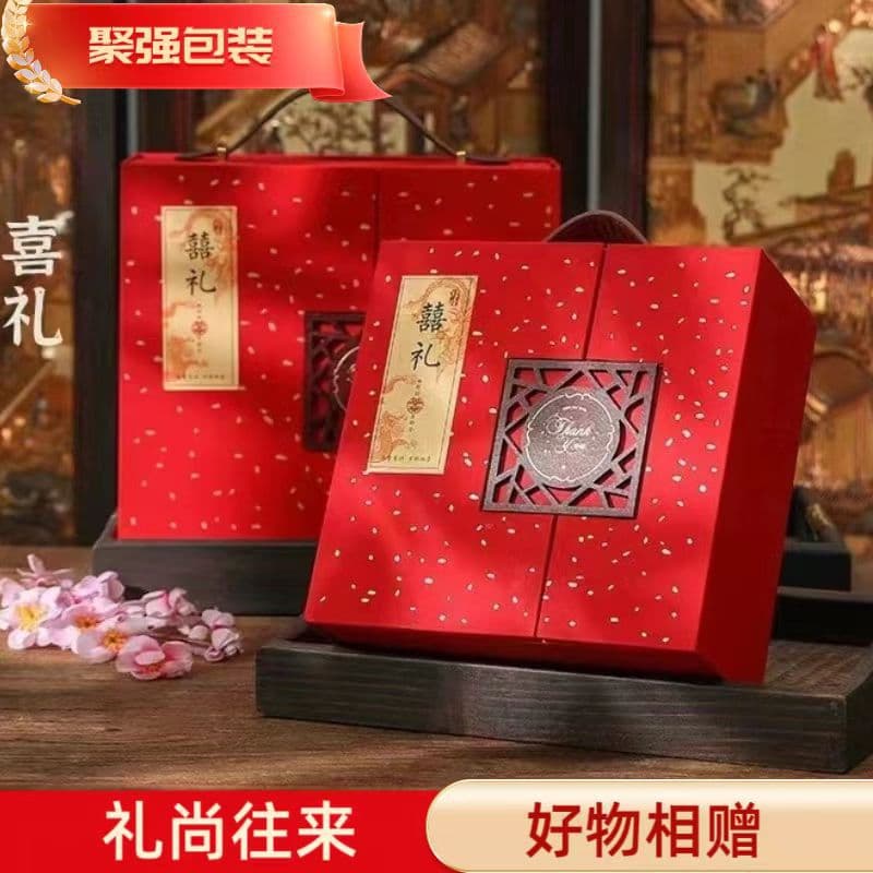 Chinese-style Golden List Title Gift Box Vintage Double Door Wedding Candy Box Bridesmaid Return Gift Birthday Banquet Gift Packaging Box