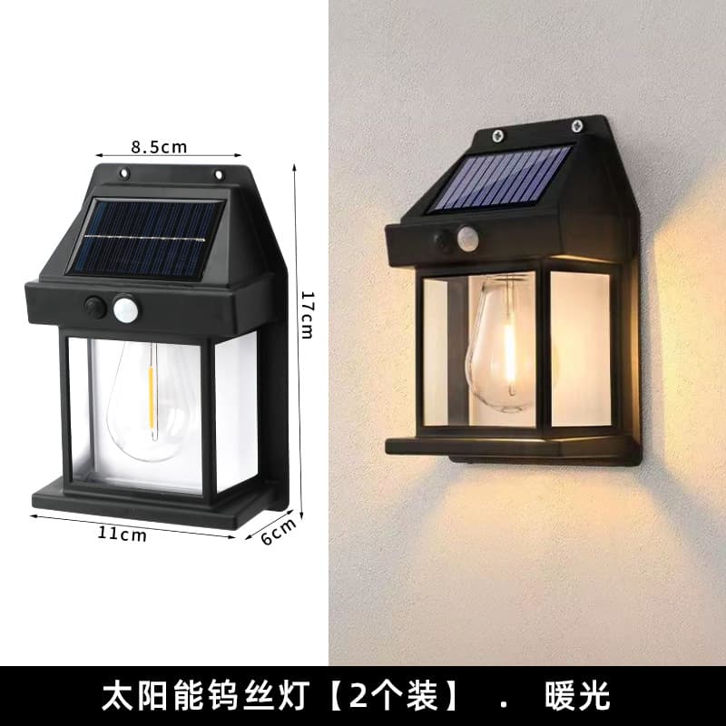 Solar Tungsten Filament Light Outdoor Courtyard Light Motion Sensor Light Integrated Street Light Waterproof Household Solar Wall Light