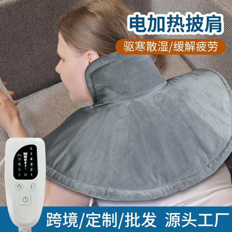Winter Heated Shawl Neck Pain Relief Fever Leg Abdomen Waist Warmth Home Appliance Heated Knee Pads Waist Belt Shoulder Strap