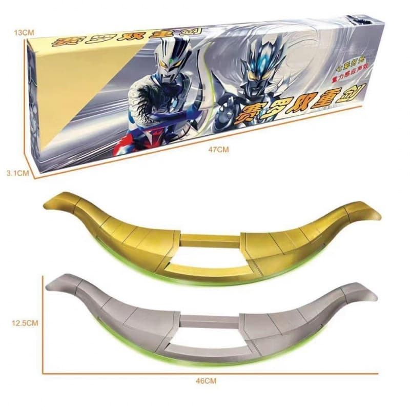 Cero head dart Cero Superman's limited voice changer dual induction sword head dart children's toy set for boys